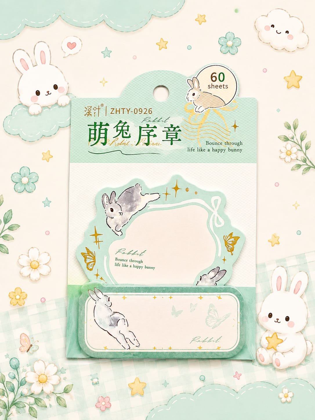 Kawaii Bunny Sticky Note
