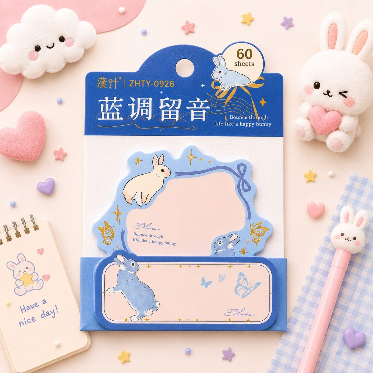 Kawaii Bunny Sticky Note
