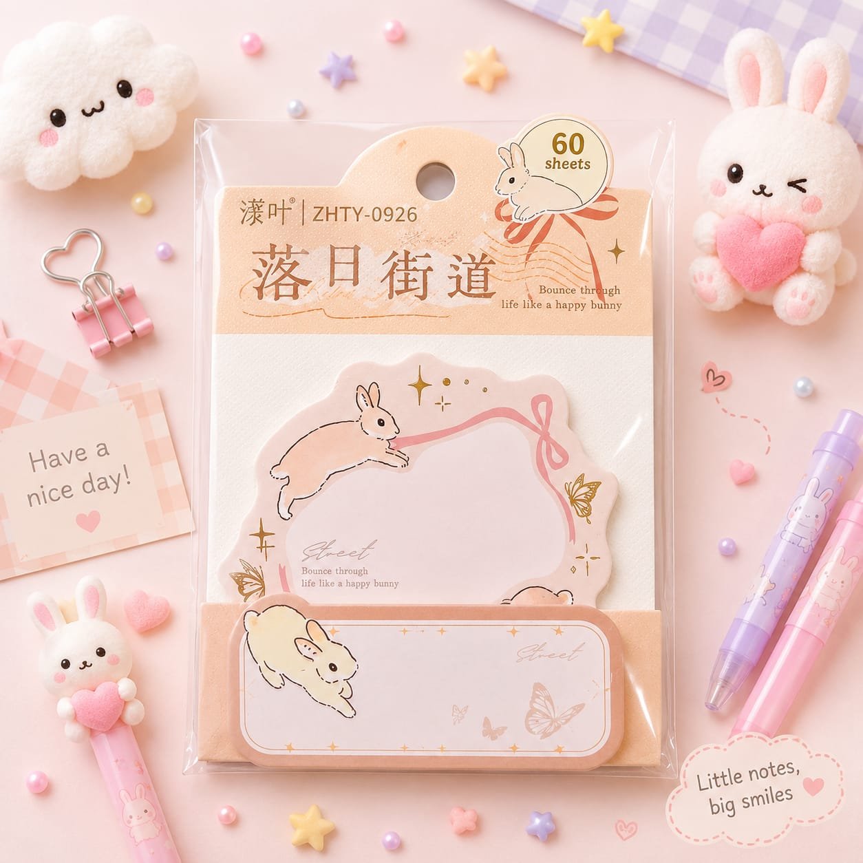 Kawaii Bunny Sticky Note